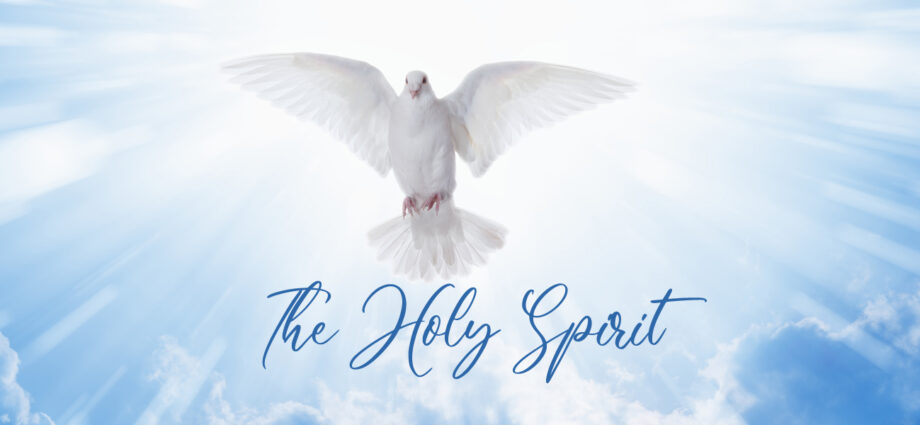 Beautiful blue sky with a dove in the center, symbolizing the Holy Spirit.