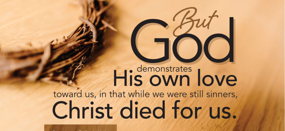 the crown of thrones with Romans 8:5 nkjv written.