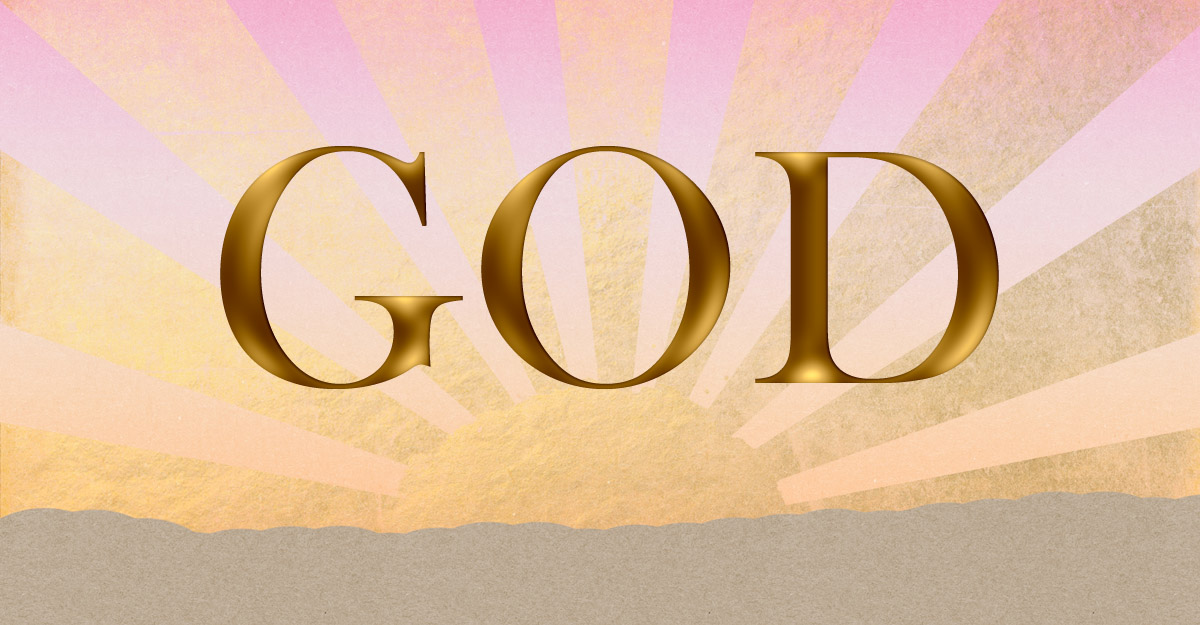 His Ways Are Higher Than Our Ways